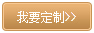 双面化妆镜生产厂家,韩版镶钻化妆镜,折叠双面化妆镜,定做化妆镜