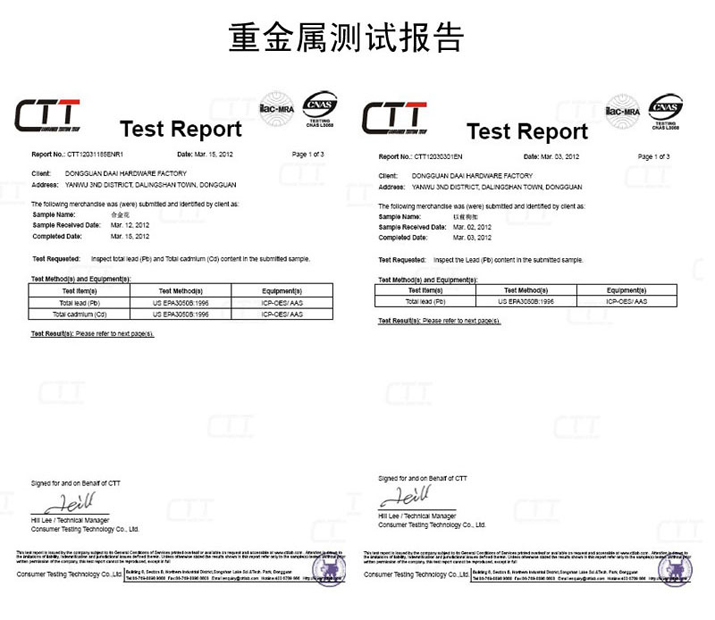 铝质化妆镜,促销礼品化妆镜,水钻镜子,皮革化妆镜生产厂家