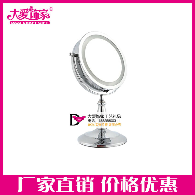LED化妆镜灯镜带灯可充电式化妆镜